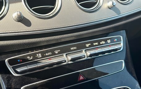 Mercedes-Benz E-Класс, 2016 год, 2 495 000 рублей, 12 фотография