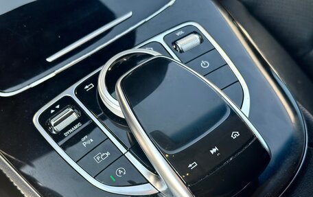 Mercedes-Benz E-Класс, 2016 год, 2 495 000 рублей, 13 фотография