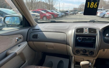 Mazda Familia Y11, 2001 год, 399 000 рублей, 16 фотография