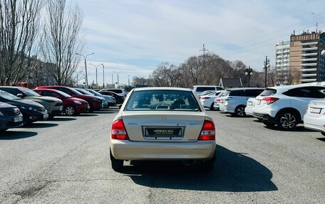 Mazda Familia Y11, 2001 год, 399 000 рублей, 7 фотография