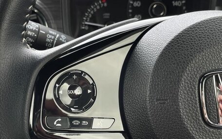 Honda N-One, 2023 год, 789 000 рублей, 22 фотография