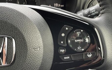 Honda N-One, 2023 год, 789 000 рублей, 23 фотография