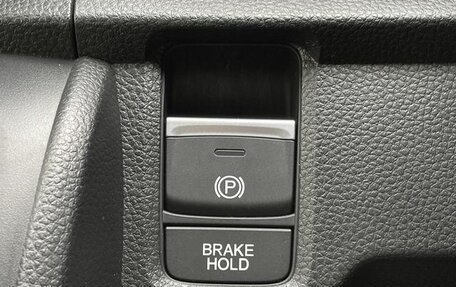 Honda N-One, 2023 год, 789 000 рублей, 19 фотография