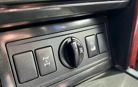 Toyota Land Cruiser Prado 150 рестайлинг 2, 2015 год, 3 349 900 рублей, 24 фотография