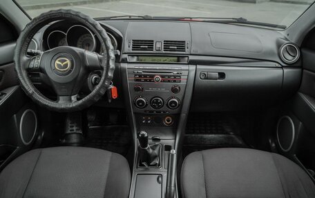 Mazda 3, 2007 год, 541 000 рублей, 10 фотография