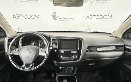 Mitsubishi Outlander III рестайлинг 3, 2019 год, 1 957 000 рублей, 10 фотография