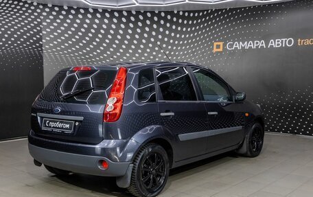 Ford Fiesta, 2008 год, 339 000 рублей, 2 фотография