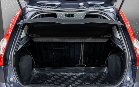 Ford Fiesta, 2008 год, 339 000 рублей, 9 фотография