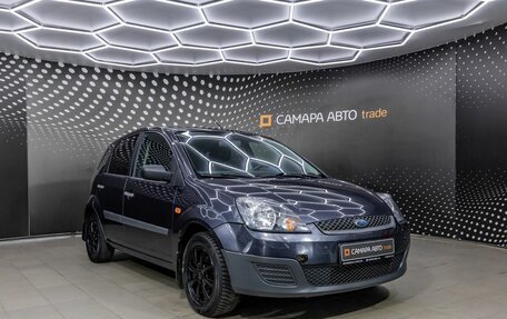 Ford Fiesta, 2008 год, 339 000 рублей, 3 фотография