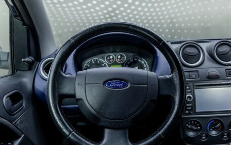 Ford Fiesta, 2008 год, 339 000 рублей, 11 фотография