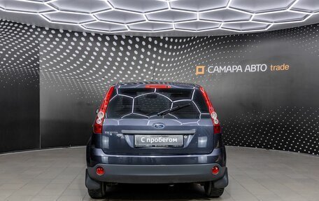 Ford Fiesta, 2008 год, 339 000 рублей, 8 фотография