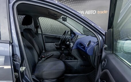 Ford Fiesta, 2008 год, 339 000 рублей, 22 фотография