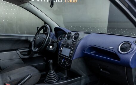 Ford Fiesta, 2008 год, 339 000 рублей, 18 фотография