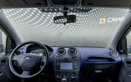 Ford Fiesta, 2008 год, 339 000 рублей, 14 фотография