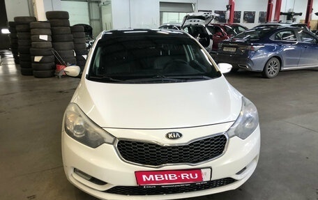 KIA Cerato III, 2014 год, 1 000 000 рублей, 8 фотография