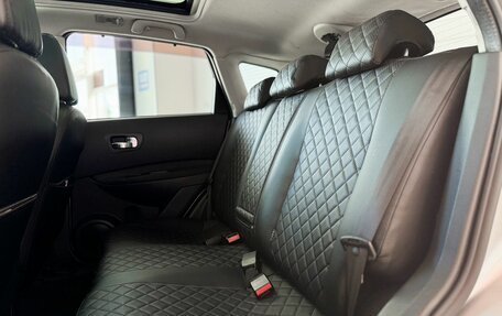 Nissan Qashqai, 2010 год, 999 000 рублей, 10 фотография