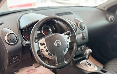 Nissan Qashqai, 2010 год, 999 000 рублей, 9 фотография