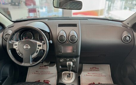 Nissan Qashqai, 2010 год, 999 000 рублей, 15 фотография