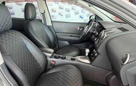 Nissan Qashqai, 2010 год, 999 000 рублей, 14 фотография