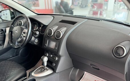 Nissan Qashqai, 2010 год, 999 000 рублей, 13 фотография