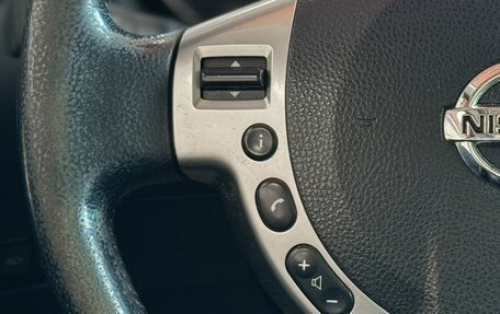 Nissan Qashqai, 2010 год, 999 000 рублей, 16 фотография