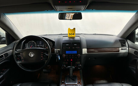 Volkswagen Touareg III, 2008 год, 1 050 000 рублей, 8 фотография