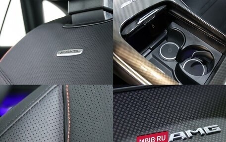 Mercedes-Benz GLC AMG, 2025 год, 11 600 000 рублей, 15 фотография