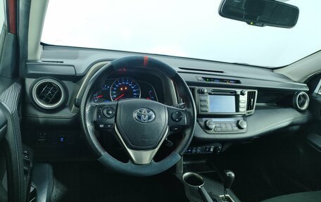 Toyota RAV4, 2013 год, 1 724 000 рублей, 9 фотография