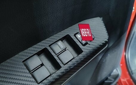 Toyota RAV4, 2013 год, 1 724 000 рублей, 23 фотография