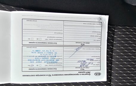 KIA Rio IV, 2019 год, 1 380 000 рублей, 24 фотография