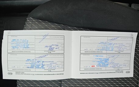 KIA Rio IV, 2019 год, 1 380 000 рублей, 23 фотография