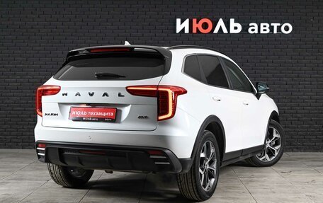 Haval Jolion, 2024 год, 2 200 000 рублей, 4 фотография