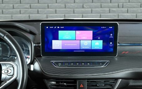 Haval Jolion, 2024 год, 2 200 000 рублей, 15 фотография