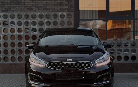 KIA cee'd III, 2017 год, 1 670 000 рублей, 2 фотография