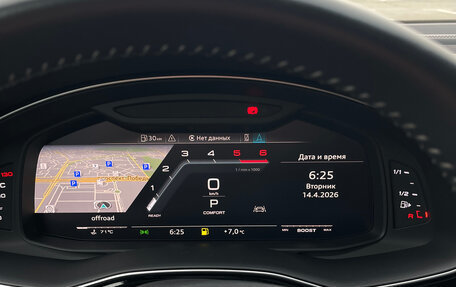 Audi Q8 I, 2019 год, 7 100 000 рублей, 17 фотография