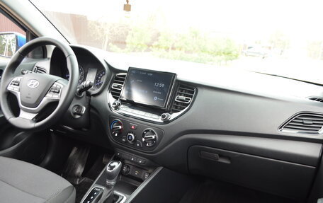 Hyundai Solaris II рестайлинг, 2020 год, 1 520 000 рублей, 7 фотография