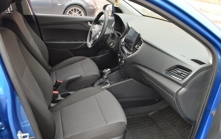 Hyundai Solaris II рестайлинг, 2020 год, 1 520 000 рублей, 8 фотография