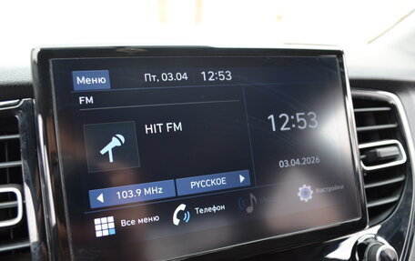 Hyundai Solaris II рестайлинг, 2020 год, 1 520 000 рублей, 12 фотография