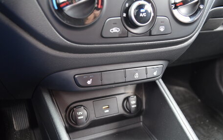 Hyundai Solaris II рестайлинг, 2020 год, 1 520 000 рублей, 15 фотография