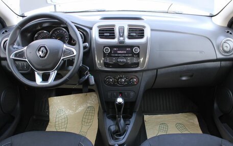 Renault Logan II, 2020 год, 1 100 000 рублей, 16 фотография