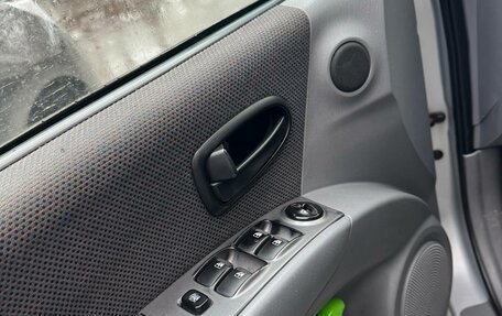 Hyundai Matrix I рестайлинг, 2008 год, 399 999 рублей, 11 фотография