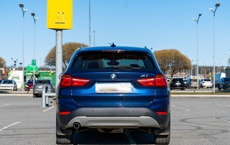 BMW X1, 2016 год, 1 880 000 рублей, 5 фотография