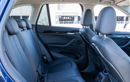 BMW X1, 2016 год, 1 880 000 рублей, 10 фотография