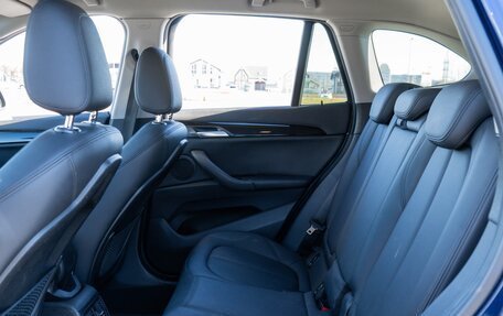 BMW X1, 2016 год, 1 880 000 рублей, 12 фотография