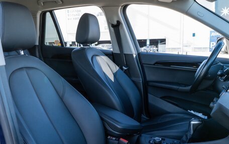 BMW X1, 2016 год, 1 880 000 рублей, 9 фотография