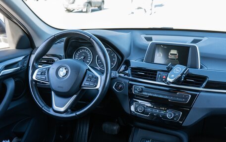 BMW X1, 2016 год, 1 880 000 рублей, 11 фотография