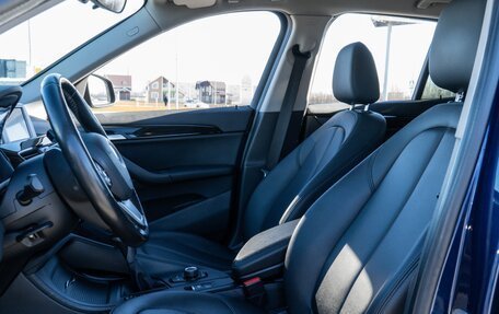 BMW X1, 2016 год, 1 880 000 рублей, 14 фотография