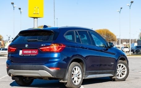 BMW X1, 2016 год, 1 880 000 рублей, 6 фотография