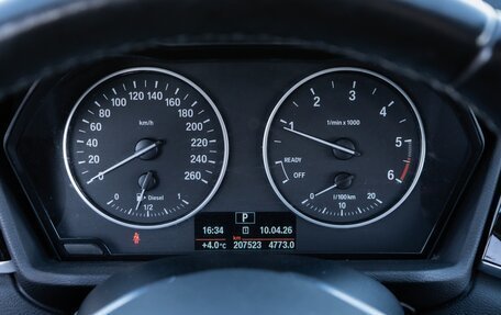 BMW X1, 2016 год, 1 880 000 рублей, 23 фотография