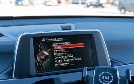 BMW X1, 2016 год, 1 880 000 рублей, 22 фотография